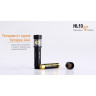 Налобный фонарь FENIX HL10 PHILIP LXZ2-5770 HL10bk2016